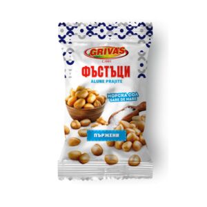 ГРИВАС ПЪРЖЕН ФЪСТЪК 70Г алум. фолио/16