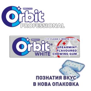 ORBIT PRO WHITE 30x14g/20