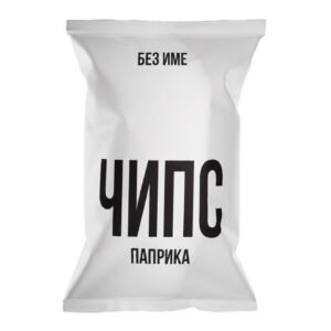БЕЗ ИМЕ ЧИПС ПАПРИКА 70Г/16