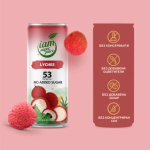 I am Superjuice  Lychee 330ml