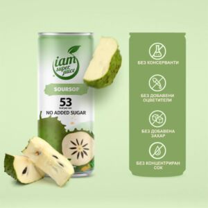 I am Superjuice  Soursop 330ml
