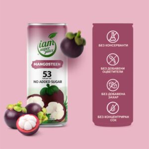 I am Superjuice  Mangosteen 330ml