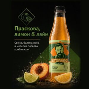 STORARO DRINKS ПРАСКОВА и ЛАЙМ 500 мл/12